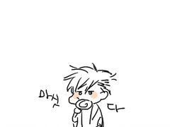 육님 흑백 로그