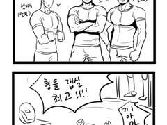 스팁토니 '알파넷 오메가넷'