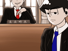 사장 오소마츠&경호원 카라마츠