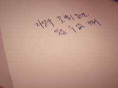 [시신바] 라일락 꽃향기 맡으면