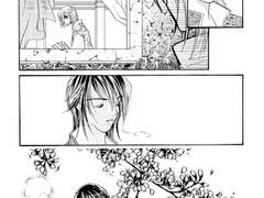 [머나먼 시공 속에서4]