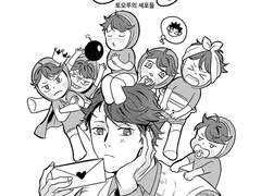 [대운동회]토오루의 세포들