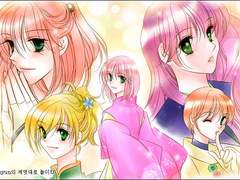 Hyun의 제멋대로 놀이터