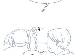 [미생/해준동식] 하대리와 고민상담 8ㅅ8 &선보러 나간 김대리 _02