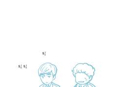 [미생/해준동식] 강대리와 아메리카노의 상관관계_01