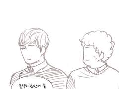 [미생/해준동식]불안해하는 강댈땜에 동식이가 드디어_01(스압주의)