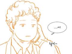 [미생/해준동식] 이상한 맛(?) 들이는 강대리 _03 (나름 스압)