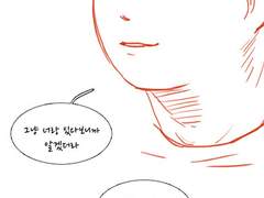 [미생/해준동식]너랑 계속 같이 있고 싶으니까, 그러니까_03(브금,스압有)