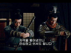 [견평전영] 견지見地