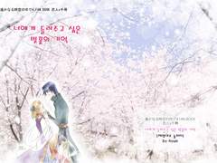 [머나먼 시공 속에서4] 오시히토x치히로