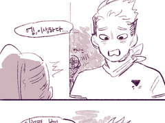 언댠+팝+파피콤들