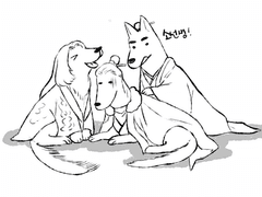 랑야방 연성-정매,린매