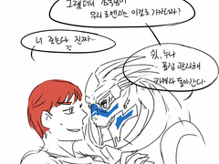 [매스이펙트3]셰캐리언 오프더레코드