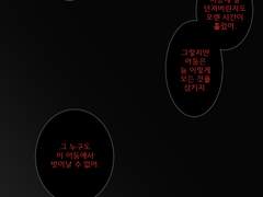 [톨킨] 만웨 & 멜코르 로그