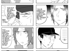 20160221 테온 배포페이퍼