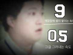 160223 손이 느려 힘든 덕후...