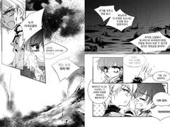 [월야환담] The Last Question