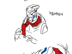 [매스이펙트]뻘