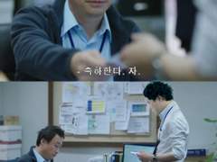 160227최신썰 셀프감상