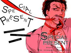 어벤져스 / Special present