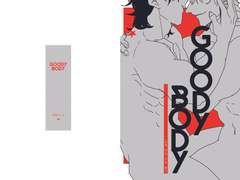 GOODYBODY