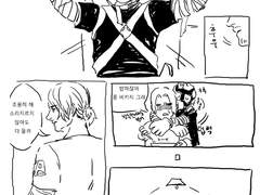 [럼로우버키] 크로스본즈x어벤버키 (Rough Ver.)