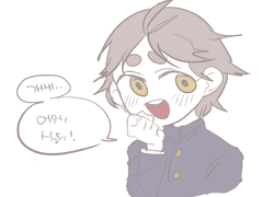 내 최애를 그리자!