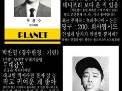 [찬디] 보통의 부부