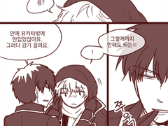 [은혼/히지긴]오프더 레코드