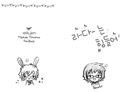 [i7]리-다-는 힘들어