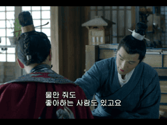 [랑야방] 트위터 단문/감상