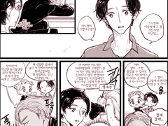 2-1 청춘, 캠퍼스