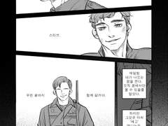 버키스팁｜벅뛰드하우스팁 게스트북