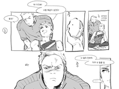 메이즈러너 만화