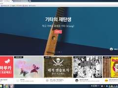 목표 금액 달성!