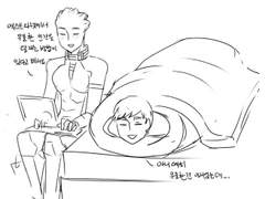 [매스이펙트]김밥말이