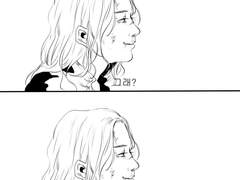 [ supernatural ] 메그스티엘