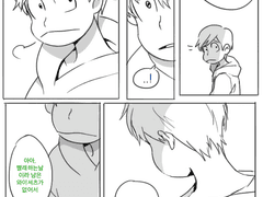 [카라쵸로] 와이셔츠