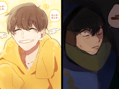 쥬시마츠는 온도에따라 성격이 달라진다