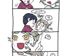 카게스가, 당돌한 1학년.