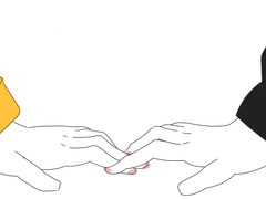 ヘタクソでも大丈夫 11