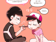 [아츠토도] 페이스페인팅