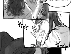 아야센 오메가버스