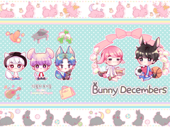 바니 디셈버즈 샘플페이지