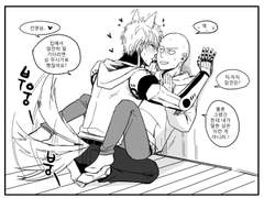 [제노사이]멍노스랑센세