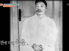 안중근 의사 어머니 편지