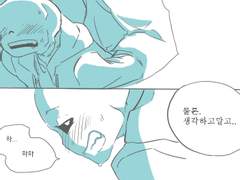 [그릴샌즈<펠그릴] 사전문답 2