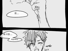 쿠로켄 [솜사탕]