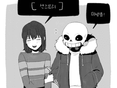 백업용 - 손잡기