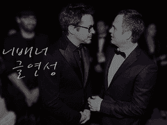 [토니배너] 배너는 짝사랑 중!